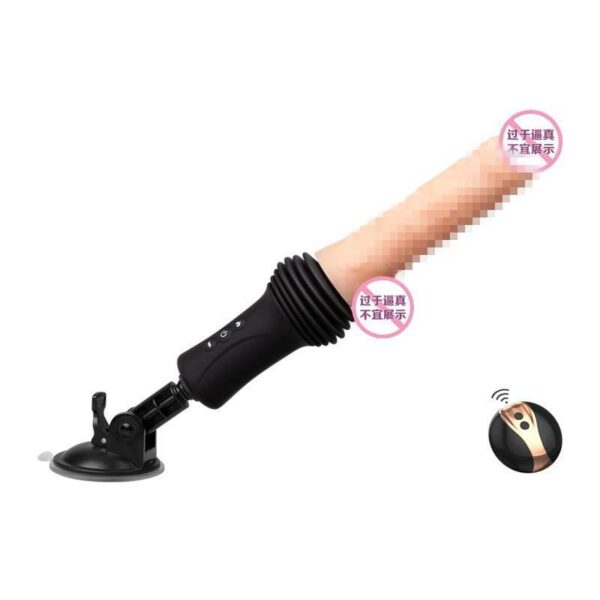 vibrating penis machine (1)